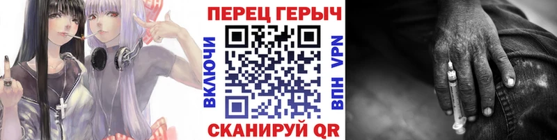 blacksprut ССЫЛКА  наркотики  Зерноград  Героин Афган 