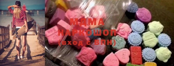 не бодяженный Абинск