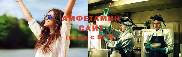 марки lsd Абдулино