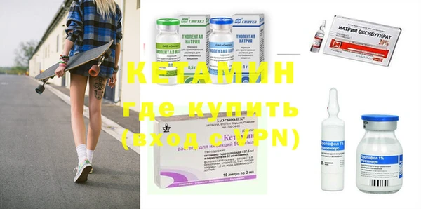 бошки Абаза