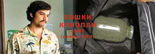 марки lsd Абдулино