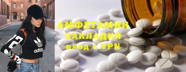 скорость Алексеевка