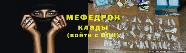 марки lsd Абдулино