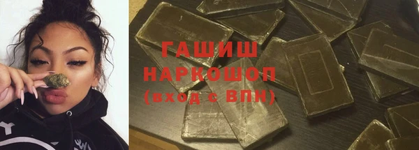 марки lsd Абдулино