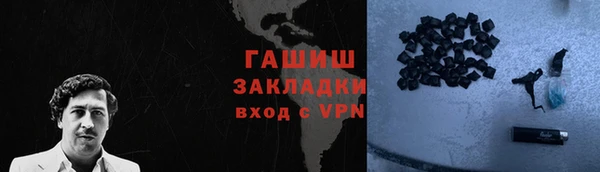2c-b Снежинск
