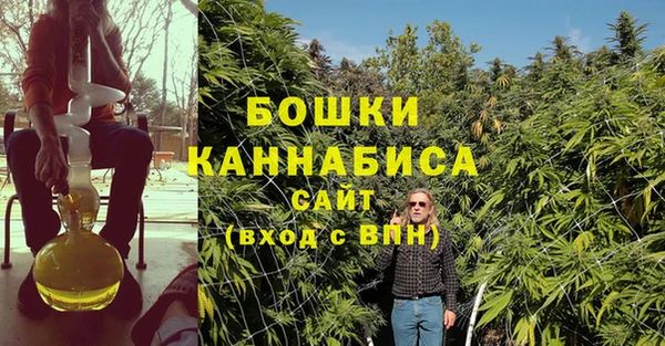 марки lsd Абдулино