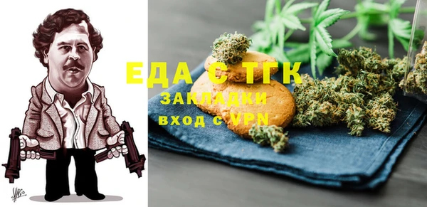не бодяженный Абинск