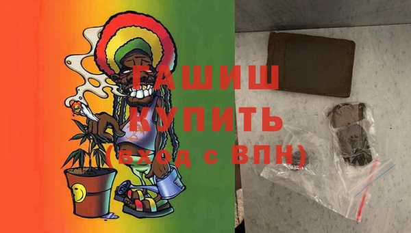 марки lsd Абдулино