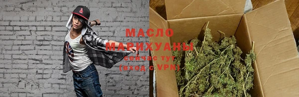 бошки Абаза