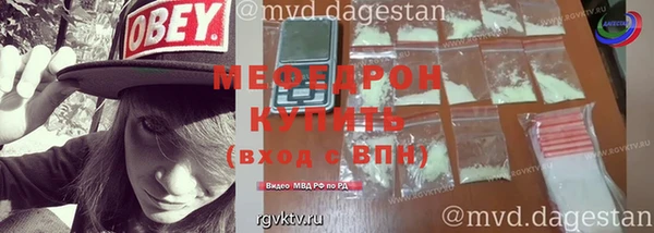 марки lsd Абдулино
