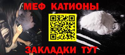 a pvp Кандалакша