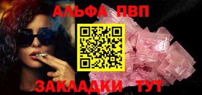 стаф Камышлов