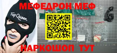 a pvp Кандалакша