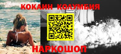 МДМА Канаш