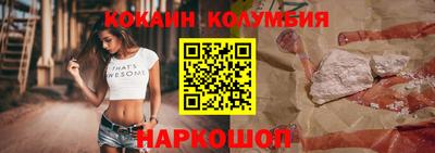 стаф Камышлов