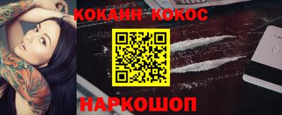a pvp Кандалакша