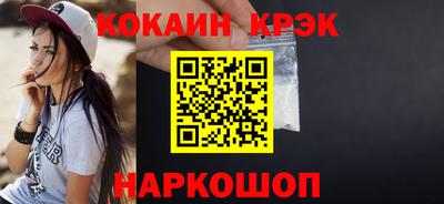 стаф Камышлов