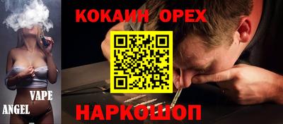a pvp Кандалакша