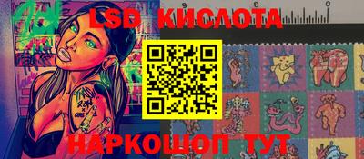 a pvp Кандалакша