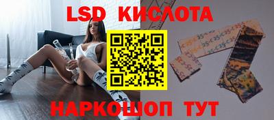a pvp Кандалакша