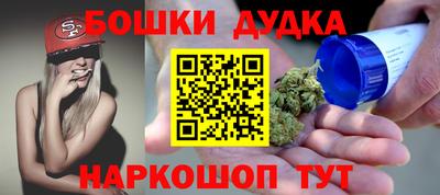 стаф Камышлов