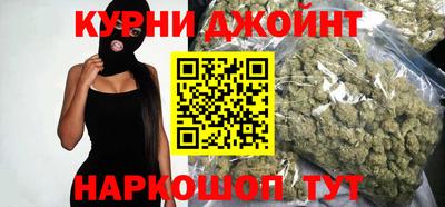 МДМА Канаш