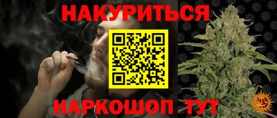 МДМА Канаш