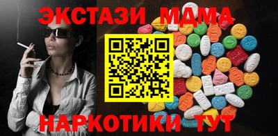 a pvp Кандалакша