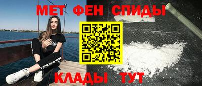 a pvp Кандалакша