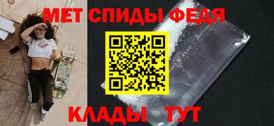 стаф Камышлов