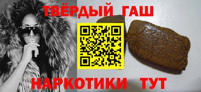 a pvp Кандалакша