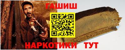 a pvp Кандалакша
