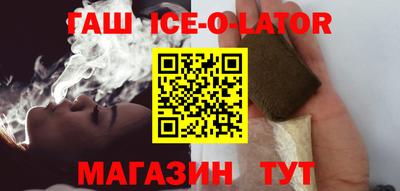 a pvp Кандалакша
