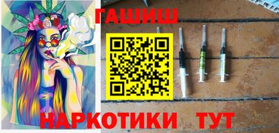 a pvp Кандалакша