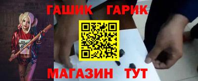a pvp Кандалакша