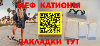 МДМА Канаш