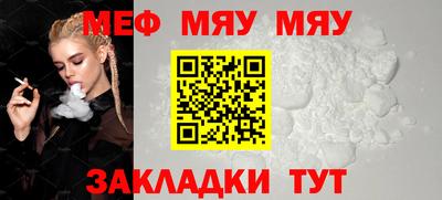МДМА Канаш