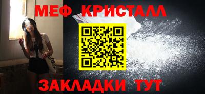 a pvp Кандалакша