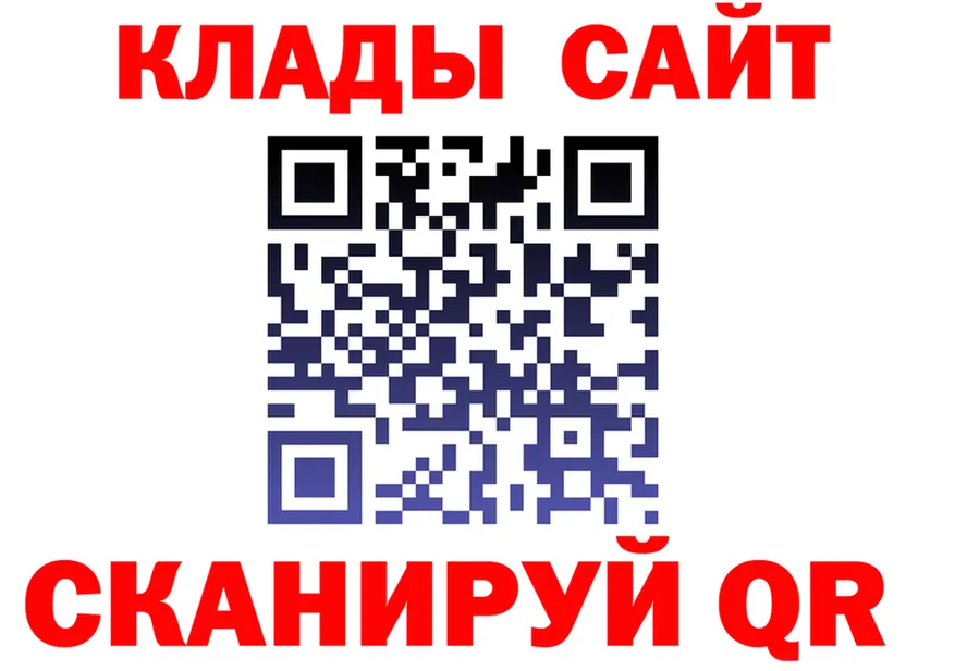 МЕФ 4 MMC маркетплейс это МЕГА Зерноград