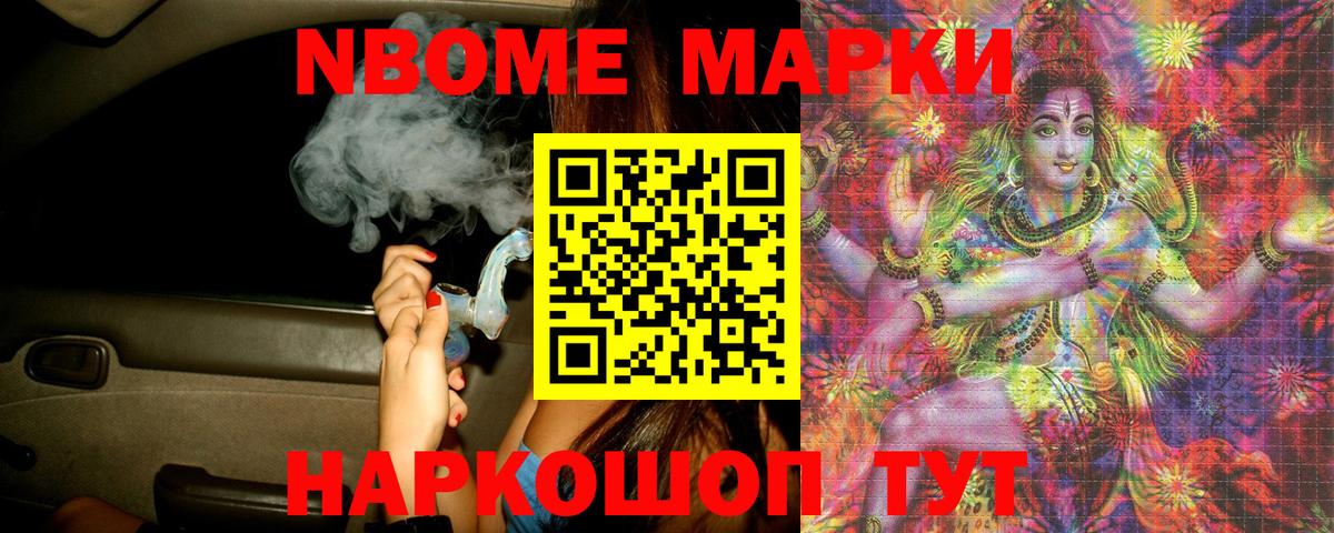 LSD-25 экстази  Лсд 25 экстази ecstasy  LSD-25 экстази кислота  Вход с VPN  Зерноград 