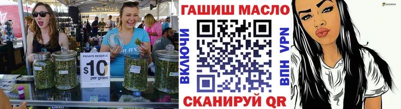 Дистиллят ТГК вейп с тгк  где продают   Зерноград 