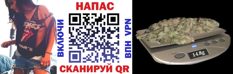 Шишки марихуана тримм  Зерноград 